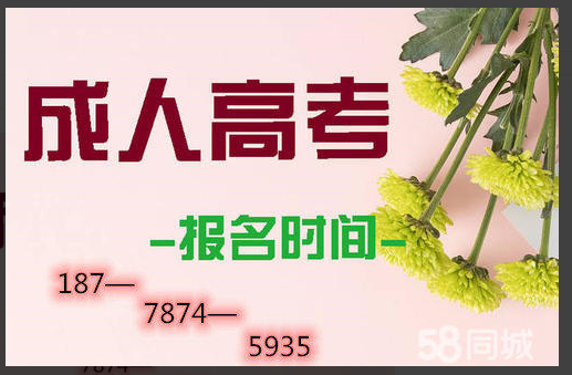 1589571328471284.png 微信图片_20200507205612.png