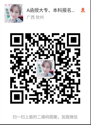 1589571523660494.png 1009817871(1).png