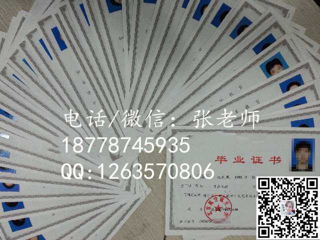 1589571905370073.jpg 180392619_副本.jpg