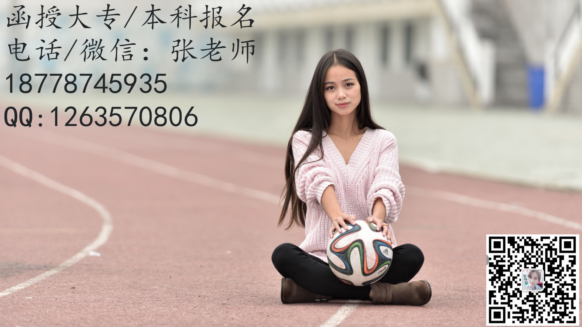 1589572062463237.jpg 223222nnleczlyzn2ai2ll_副本.jpg