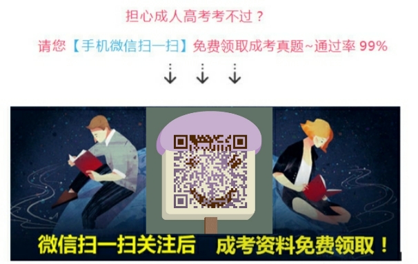 微信二维码最底下.jpg
