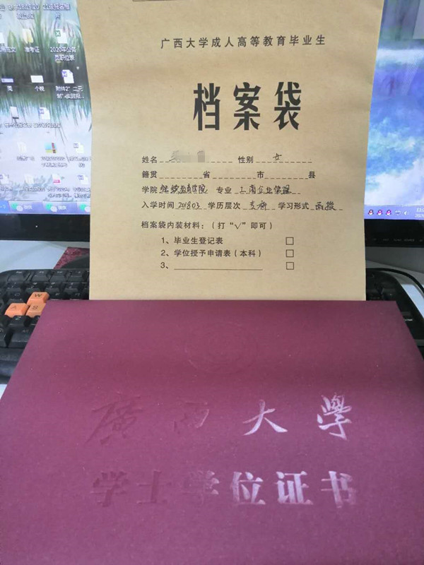微信图片_20200721153106.jpg