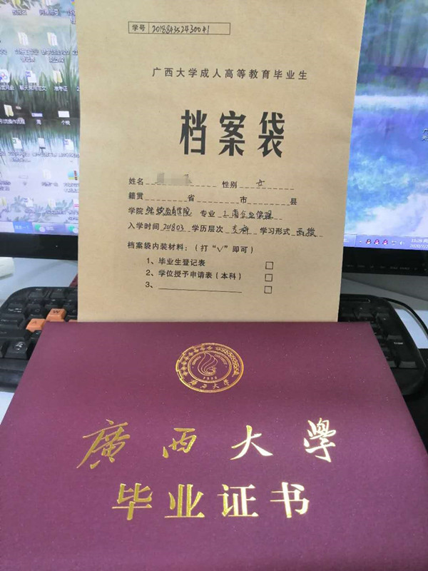 1609923073599819.jpg 微信图片_20200721153033.jpg