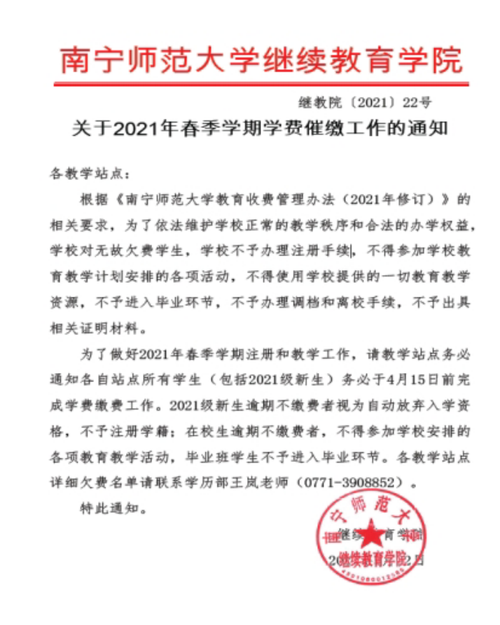 1617241938776766.png image.png