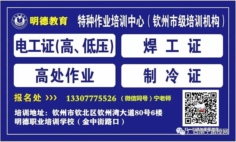 微信图片_20220510220654.jpg
