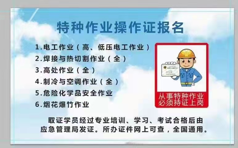 微信图片_20211115152410.jpg