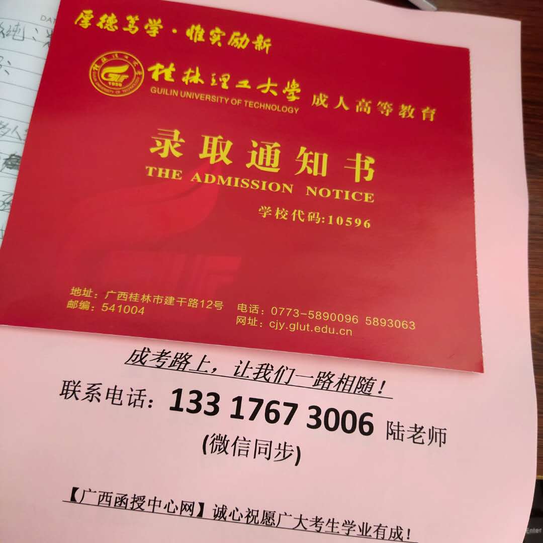 1657072856138299.jpg 2.jpg