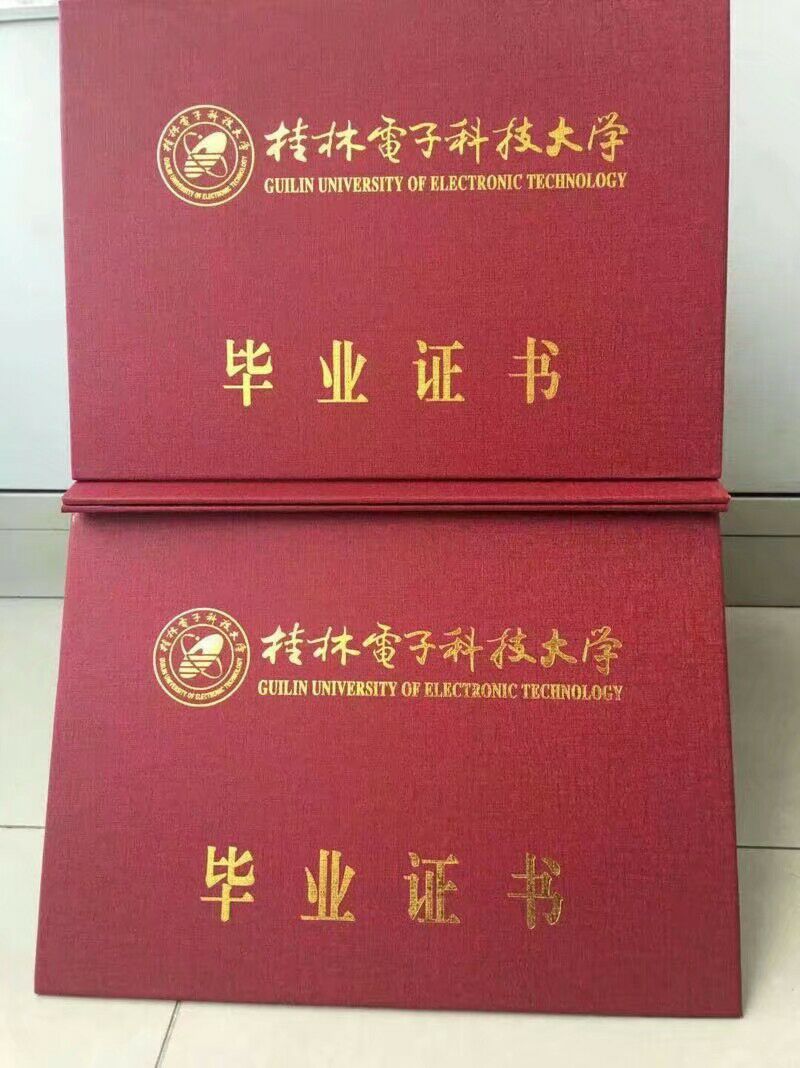 最新毕业证相片.jpg