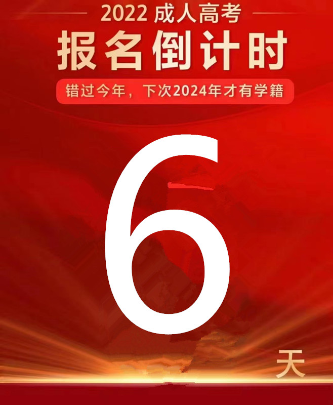 9cfe5259ebe6c472c8270151a959434_副本_副本.jpg