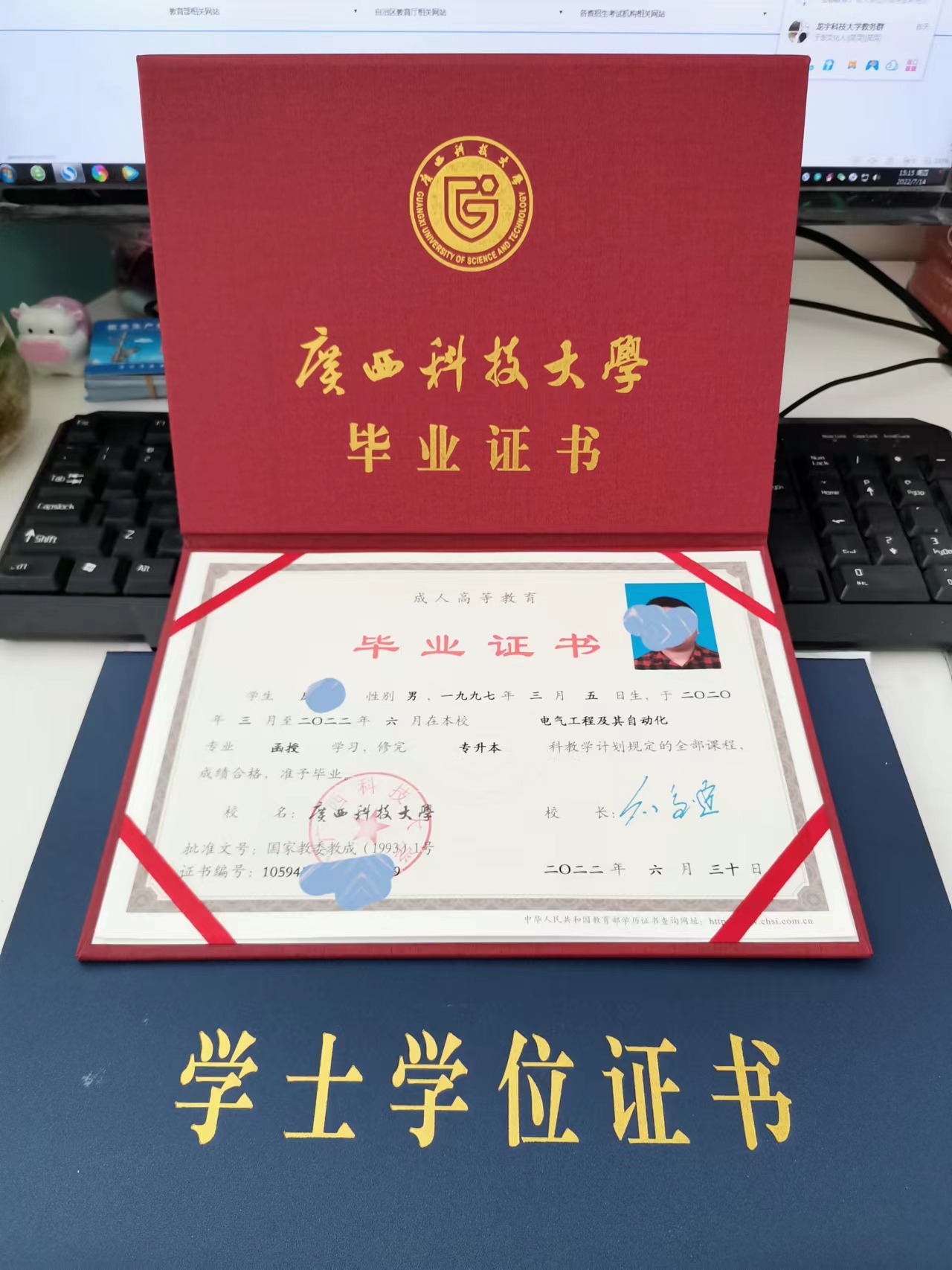 微信图片_20220810173242.jpg
