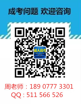1663636420762953.png 广西函授网报名入口.png