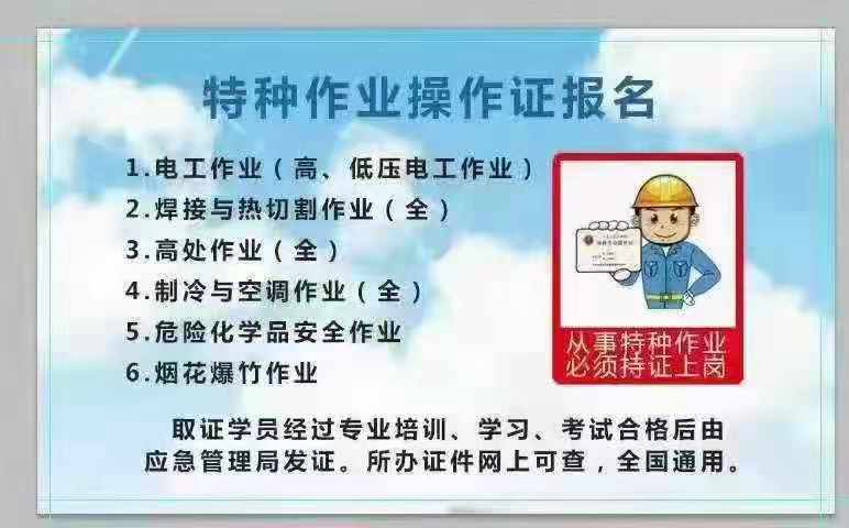 微信图片_20210428102402.jpg