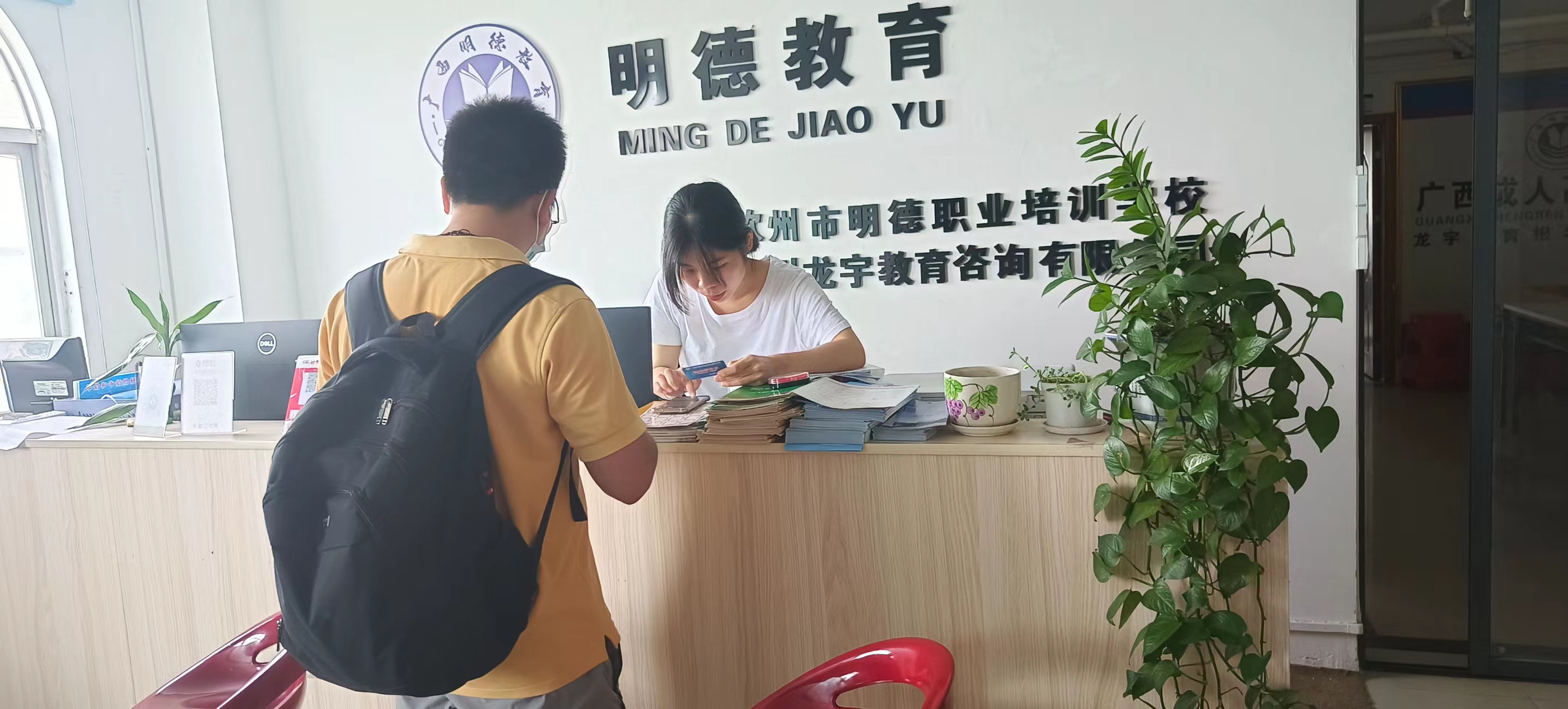 特种报名.jpg