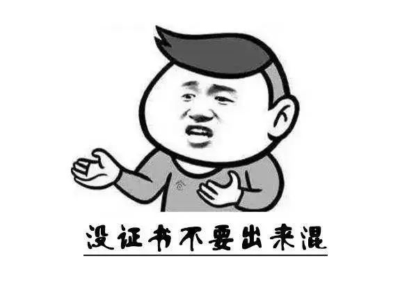 微信图片_20221201115516.jpg