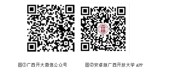 796e170e4c9e9b81e73f13c3b7728a8.png
