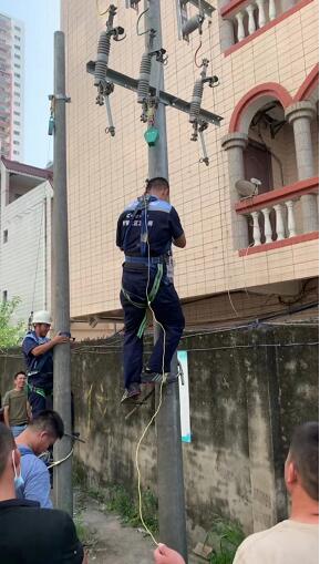 高空.jpg
