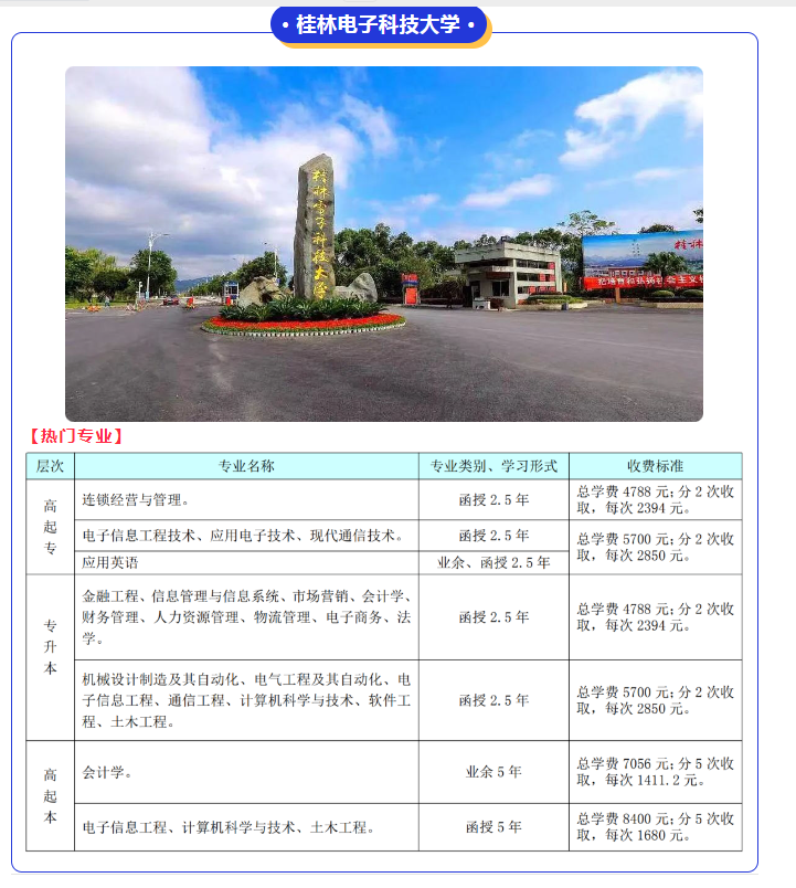 1718962419979962.png image.png