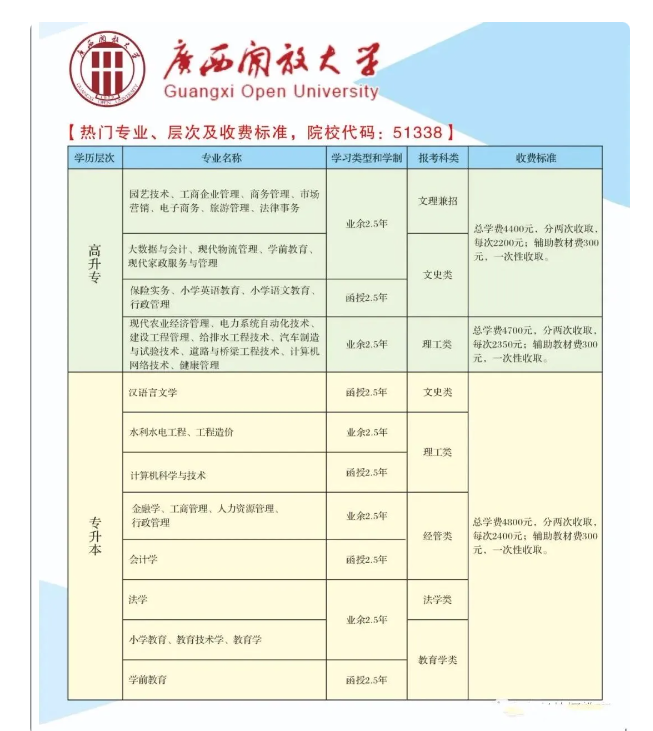 1718962445105759.png image.png