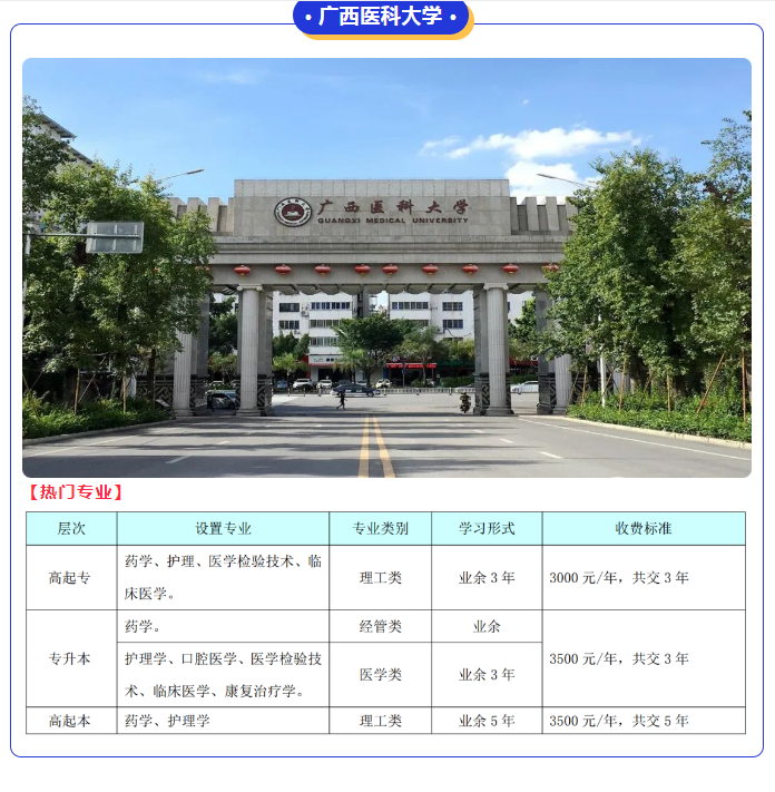 1718962457120235.png image.png