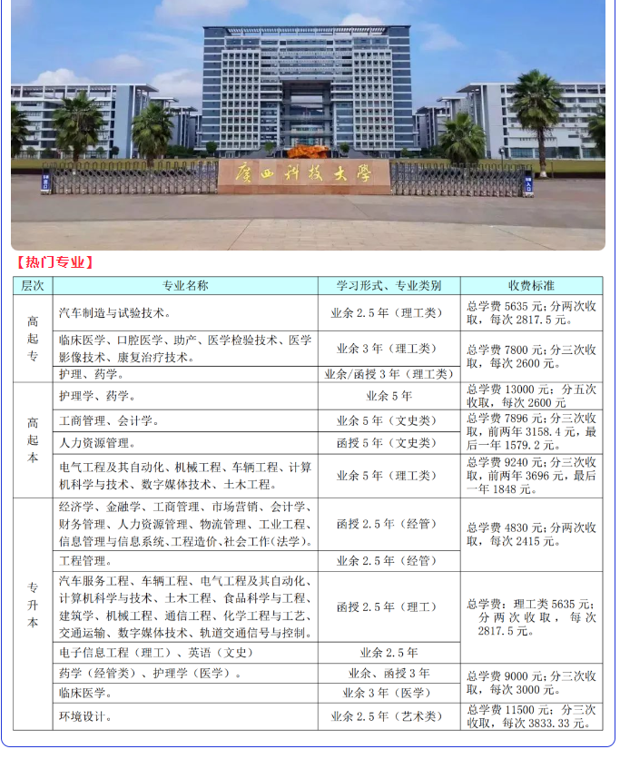 1718962600239213.png image.png