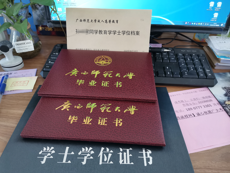 18fe88186df37fd6a34ae4438f29324.png