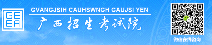 微信图片_20210416105426_副本.png