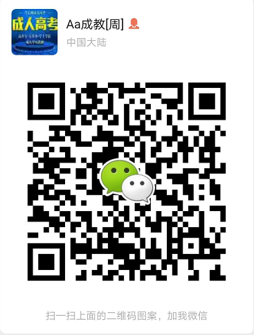 周18907773301.png