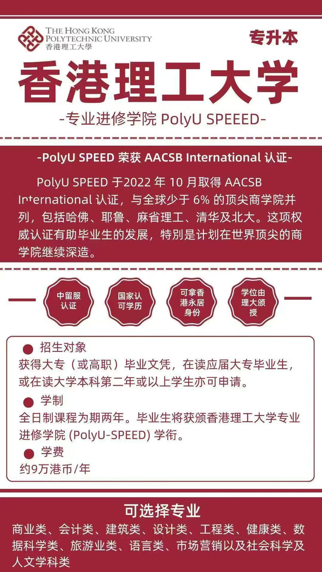 0cb98423ace20758b0fc9f4dee3327d.jpg