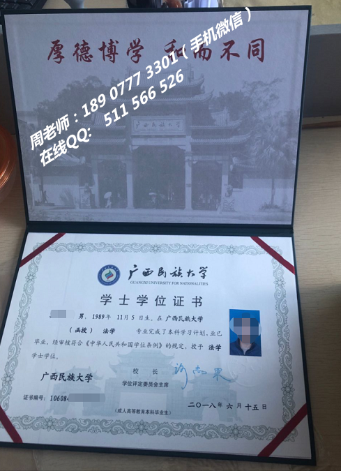 成人高考学位证难考吗？.png