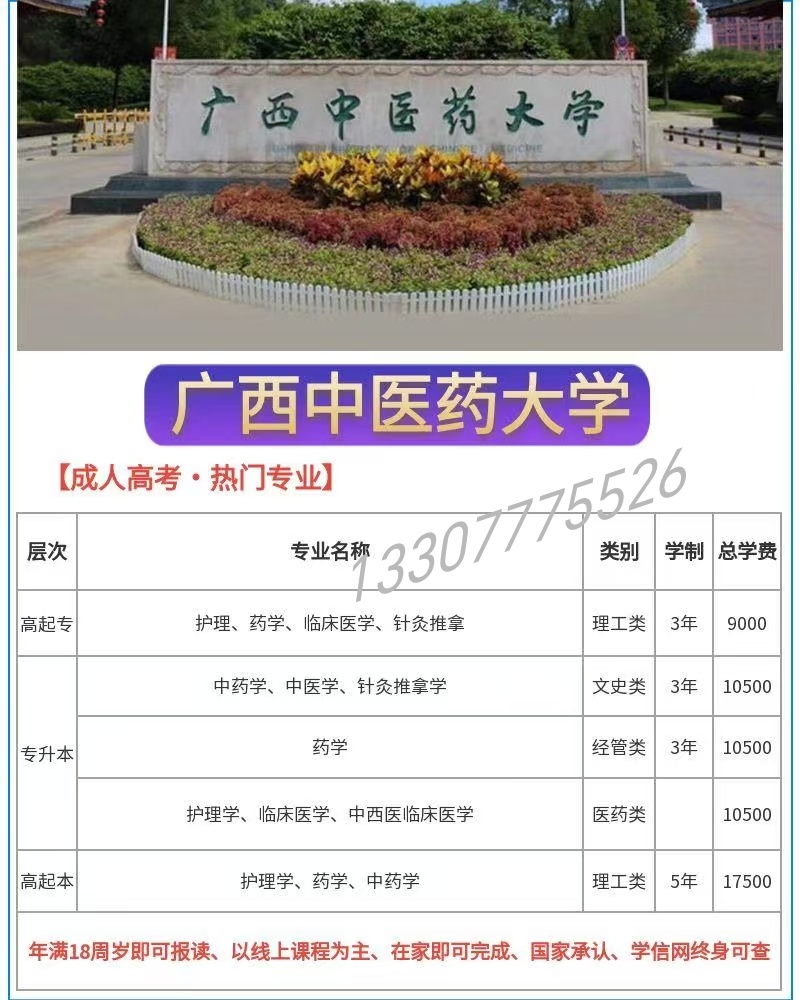 28cd885c11056340dbe052793f463e8.jpg
