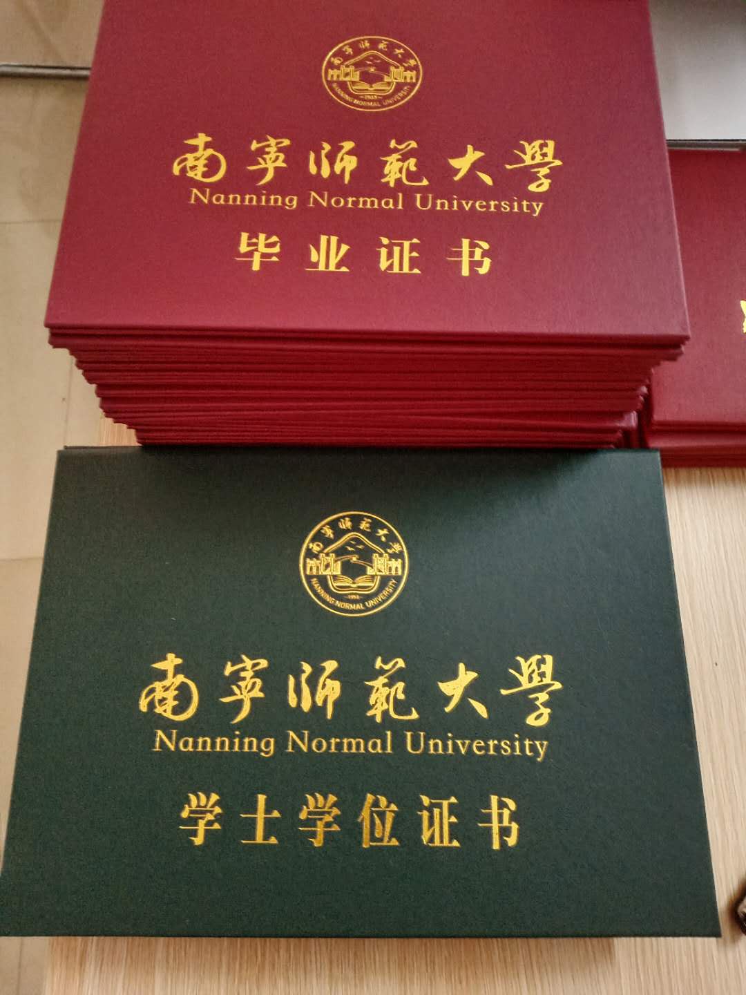 微信图片_20200710110314.jpg