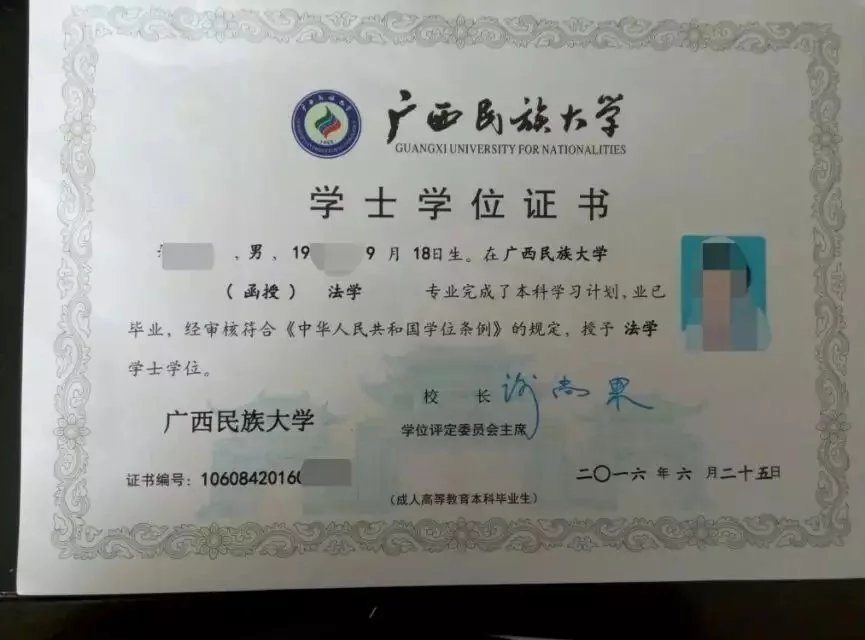 psb9.jpg