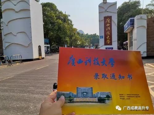 微信图片_20220420163955.jpg