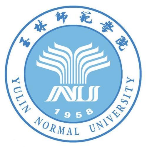 2025玉林有哪些大学？玉林所有大学名单一览表（3所）
