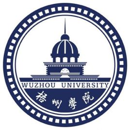 2025梧州有哪些大学？梧州所有大学名单一览表（3所）