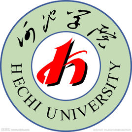 2025河池有哪些大学？河池所有大学名单一览表（2所）
