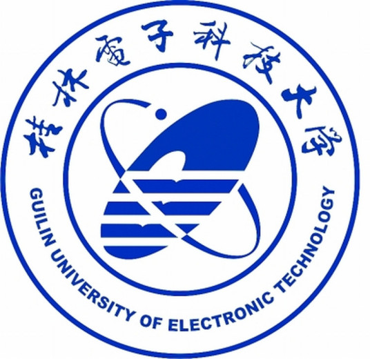 2025桂林有哪些大学？桂林所有大学名单一览表（13所）