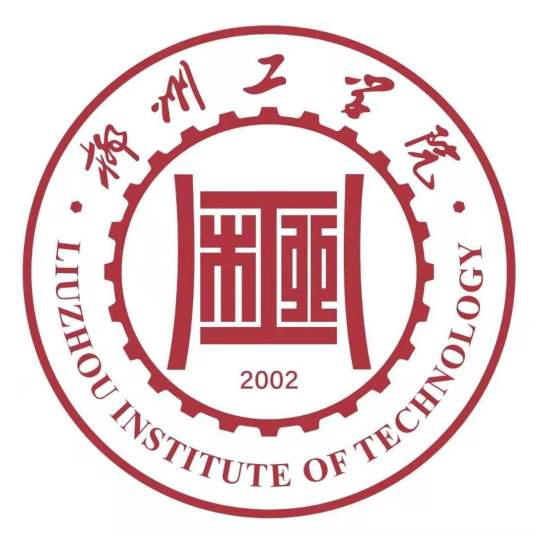 2025柳州民办本科大学有哪些_附所有名单一览表（1所）