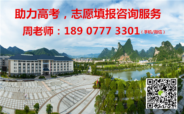 明德教育周老师18907773301.jpg