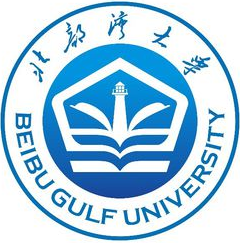 2025钦州公办本科大学有哪些_附所有名单一览表（1所）