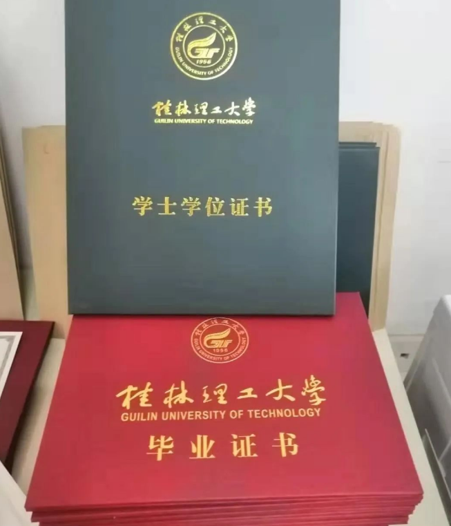 微信图片_20200602101356.png
