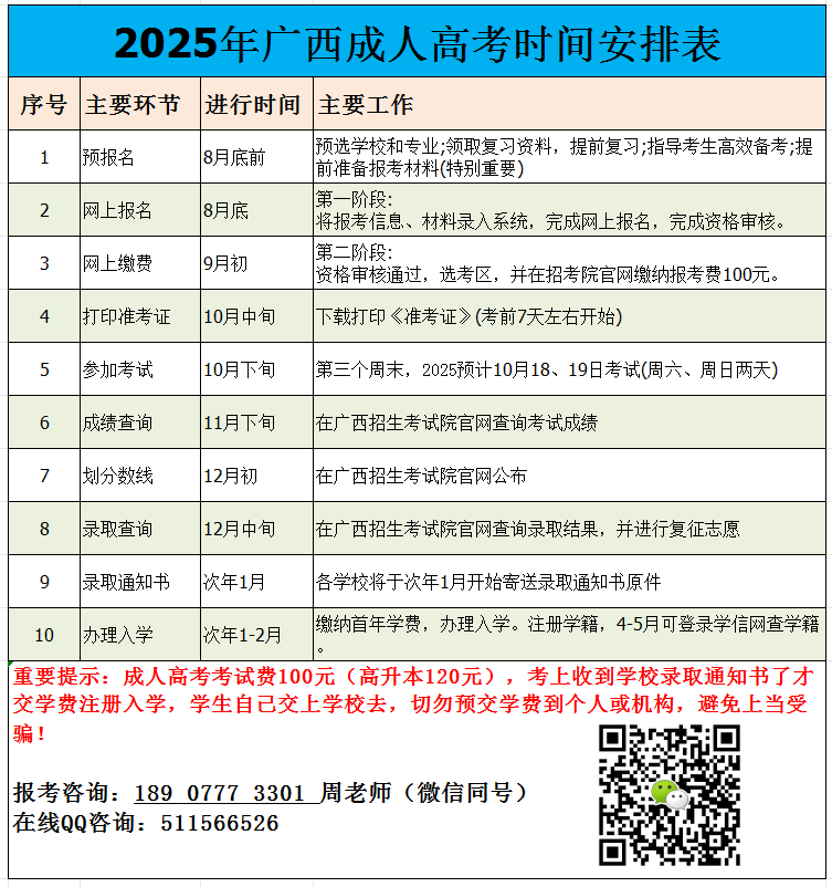 8ce5ef9efd767a621d166e9fd5c2b40.png